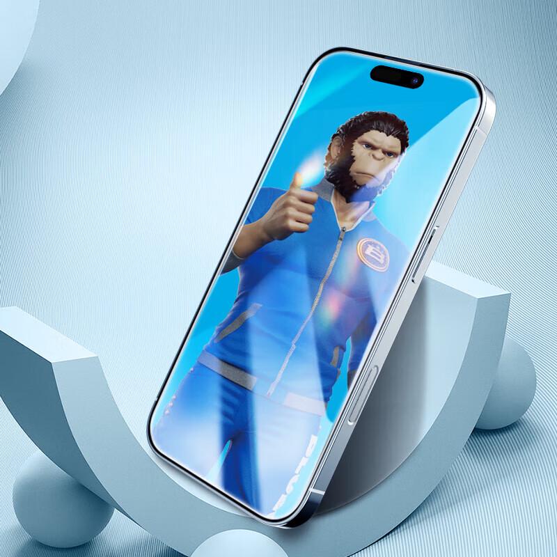 Mr. Blue Gorilla iPhone 16 Pro Transparent Tempered Glass Screen Protector