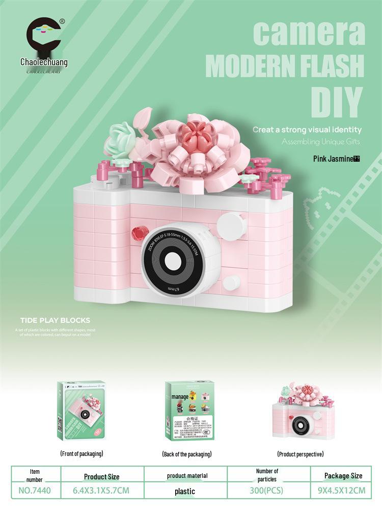 

Preserved Flower Building Blocks Ornament Toy - Micro Particles Assembly Set