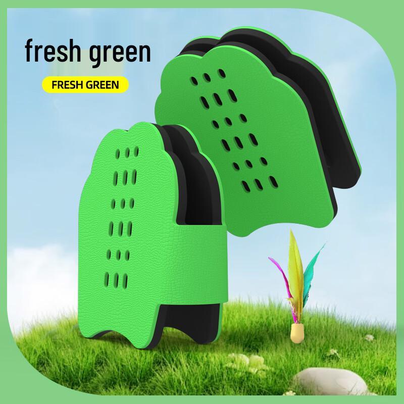 Yuanzu Outdoor Shuttlecock Racket