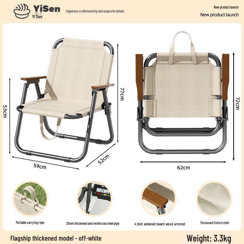 Ultra-Light Outdoor Folding Table & Chairs for Picnic, Camping, Beach, Fishing, and Leisure