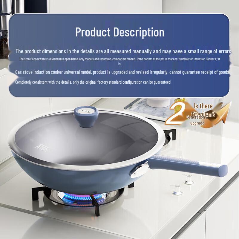 Supor Lightweight Non-stick Wok