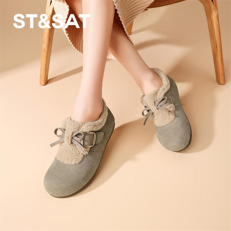 Women s Fleece-Lined Comfort Flat Shoes 37