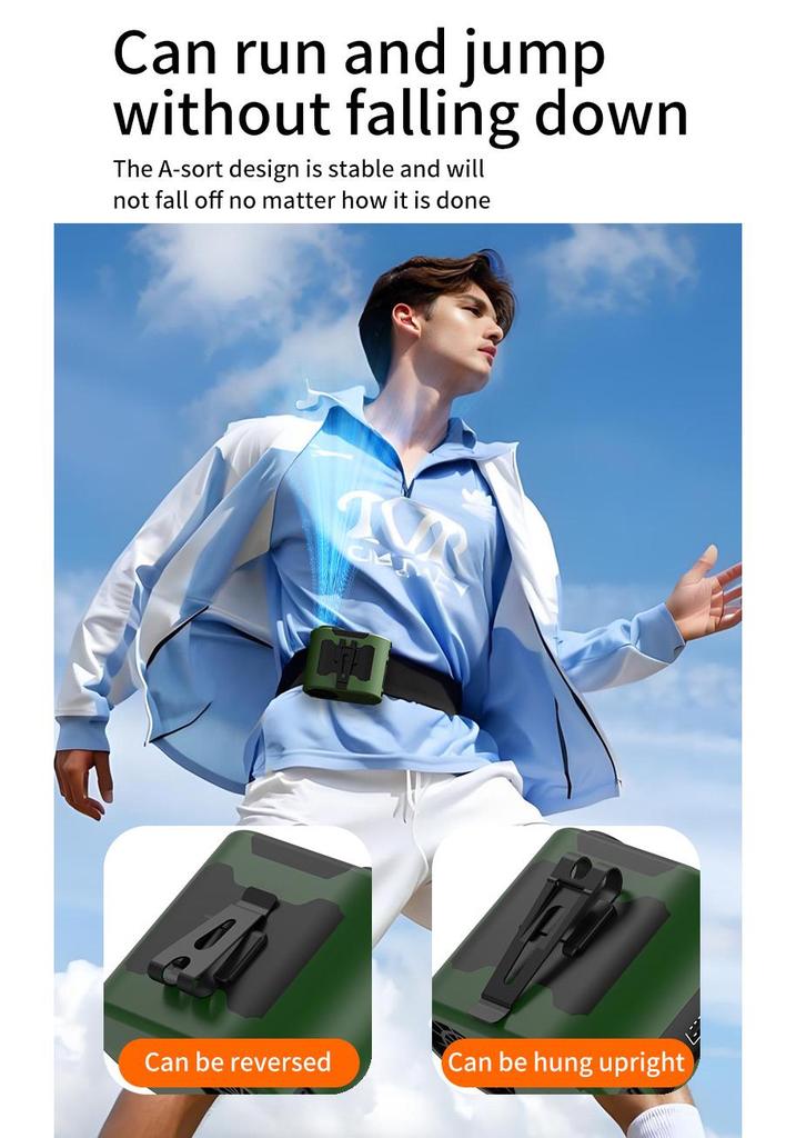 Customizable 10,000mAh Waist-Mounted Fan