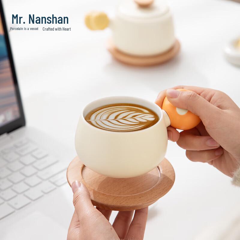 Nanshan Mr. Ceramic Tea Coffee Cup with Saucer & Spoon Gift Set