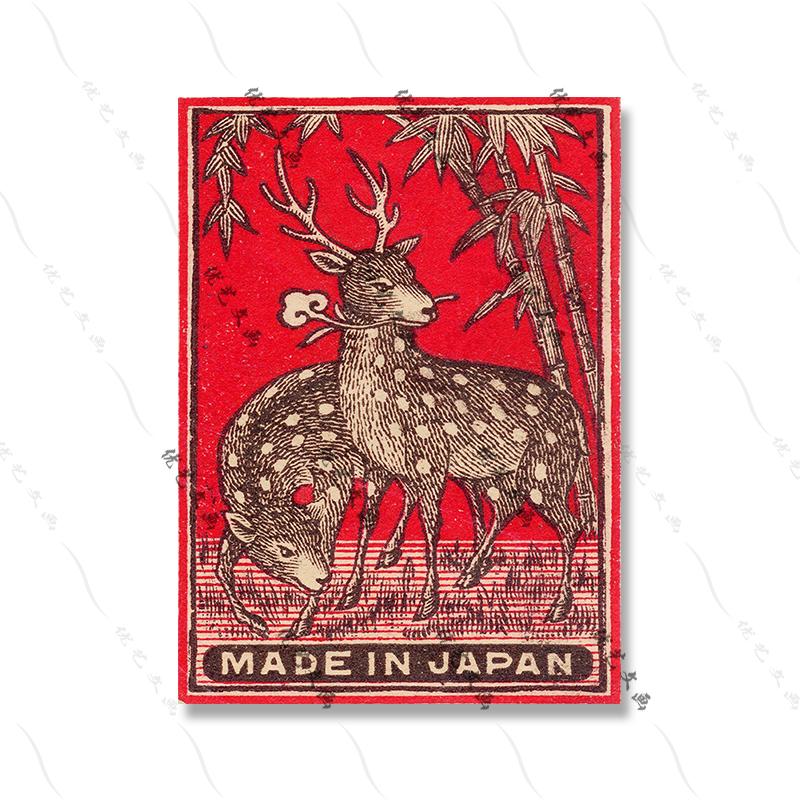The Lucky Hand Animal Matchbox Print Wall Art Vintage Japan Canvas Poster Deer Cats Lion Cicada Painting Picture Home Room Decor