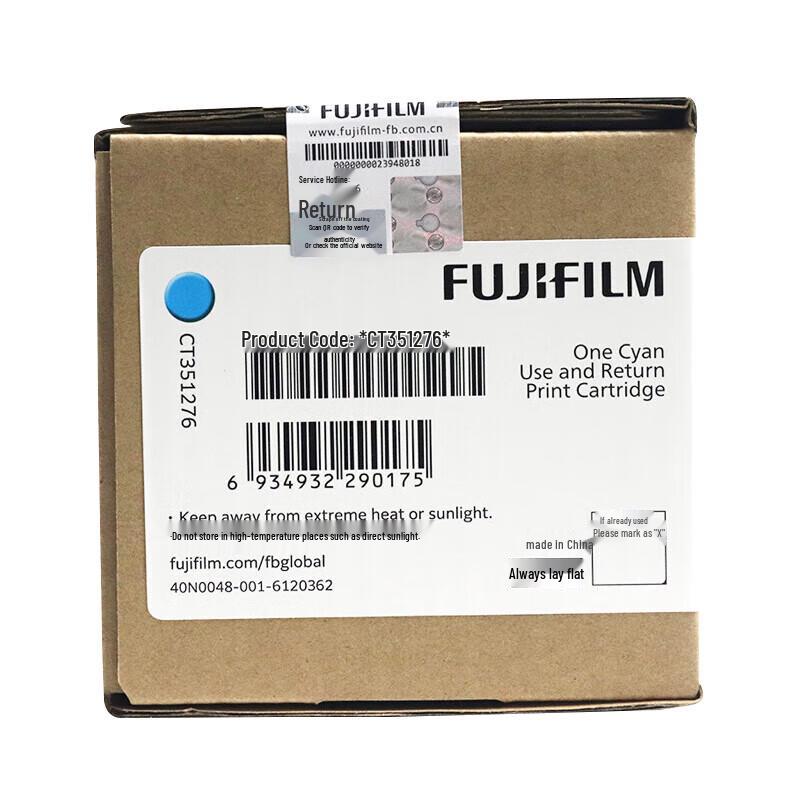 

Fuji CT351276 Blue Toner Cartridge