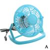 Portable 4 Inch USB Mini Fan Plastic Small Fan Office Computer Fan Electric O5X2