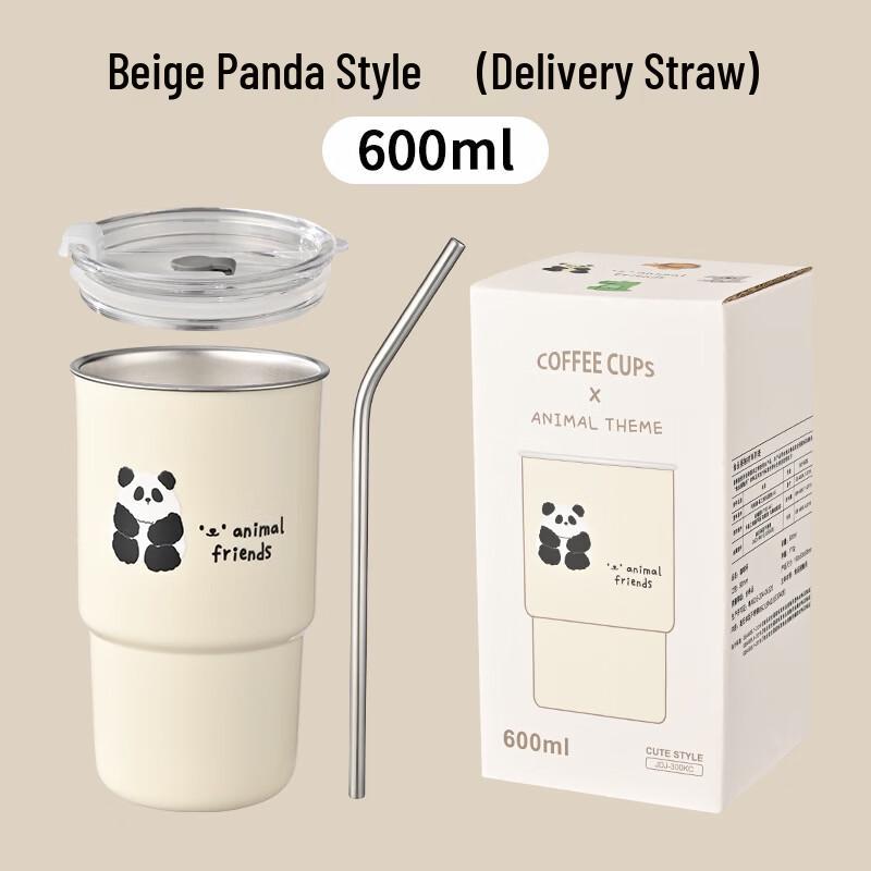 

Cartoon Panda Stainless Steel Coffee Cup