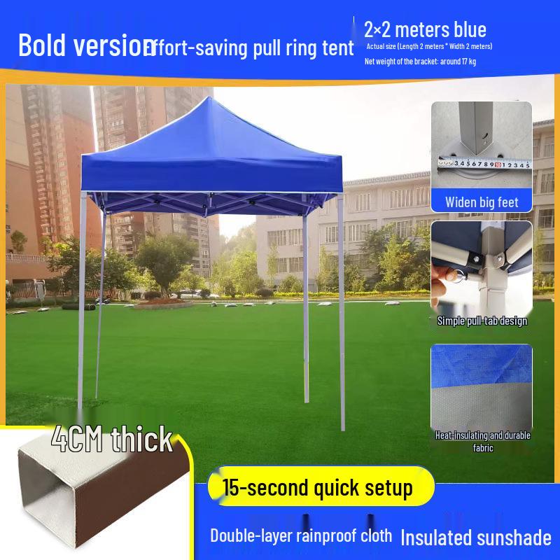 Peng Rui Telescopic Waterproof Four-Legged Umbrella Tent: Rainproof & Sunshade Canopy for Outdoor Events