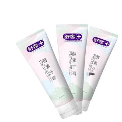 Sakare Enzyme Toothpaste