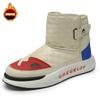 Angle Anti Slip Harden Basketball Shoes Casual Sneakers Men Boots 44 Sport Daily Luxo All Brand Festival Super Brand
