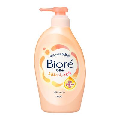Săpun de corp U Hidratant 450ml cu pompă | Formulă blândă și sigură pentru bebeluși, pH echilibrat