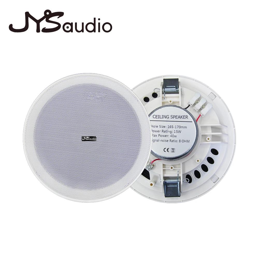 6inch Passive Ceiling Speaker 15W Home Theater Sound System Public Address Narrow Border Loudspeaker for Residential Hotel Inn