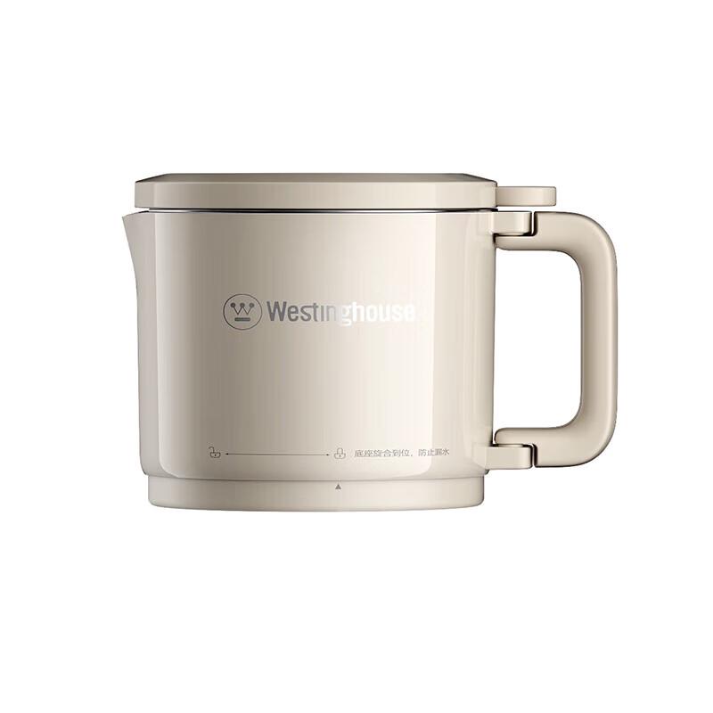Westinghouse Foldable Electric Kettle