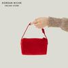 Premium Suede Pillow Bag, Korean Version, Niche Design, Fashionable and Versatile, Single Shoulder Crossbody Bag, Women's Bag