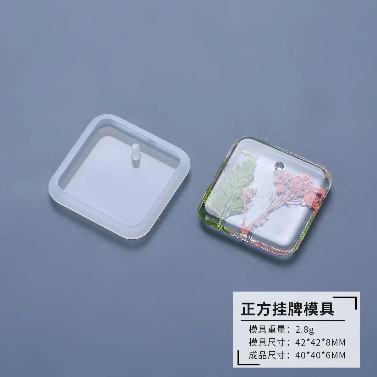 

Новый 1 шт DIY брелок кулон силиконовая форма набор кристалл эпоксидная смола форма круглая прямоугольная подвеска ювелирные изделия литейная форма Square