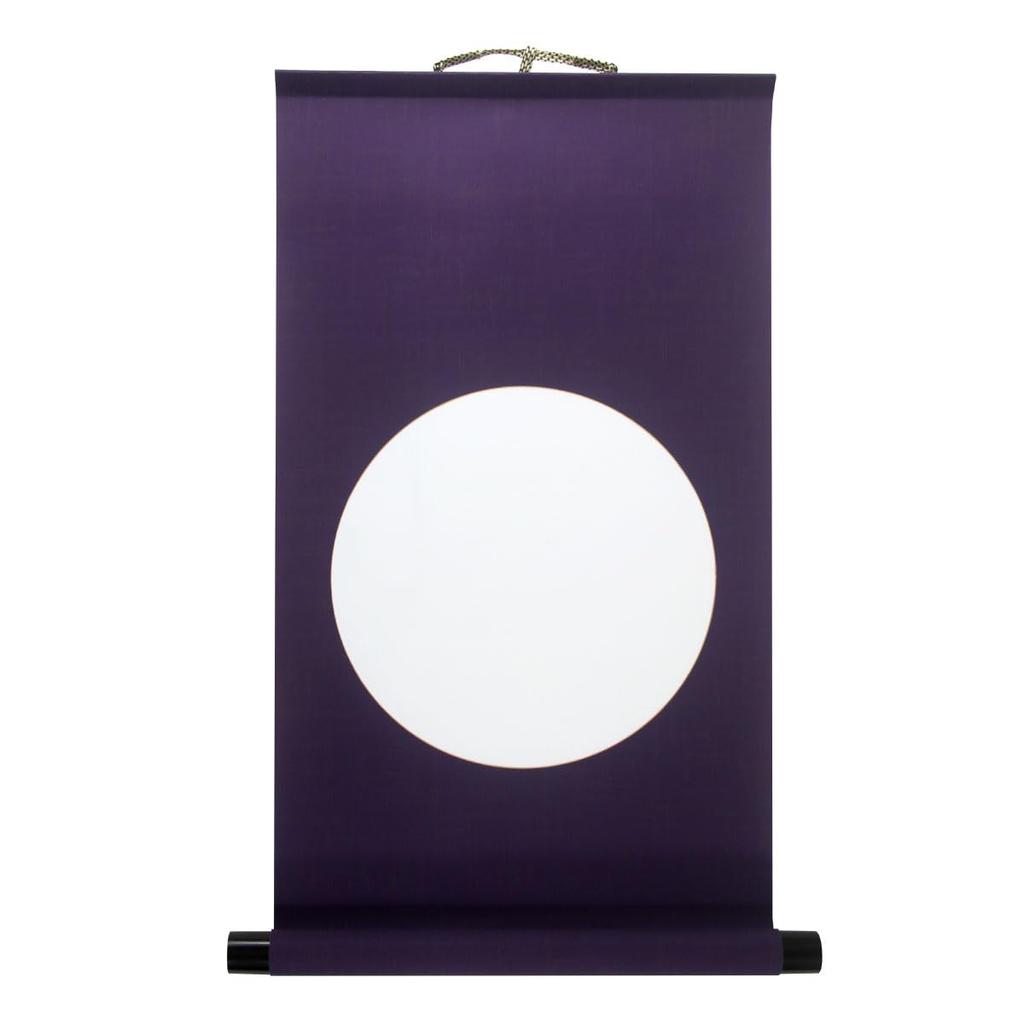 Hanging Hanging Moon Small Moon Ring Model Scroll Scroll, Scroll, Mock-mounted Ring, Size,