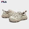 FILA Mars 3S Retro Running & Casual Shoes