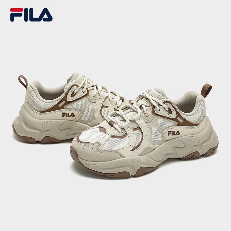 FILA Mars 3S Retro Running & Casual Shoes