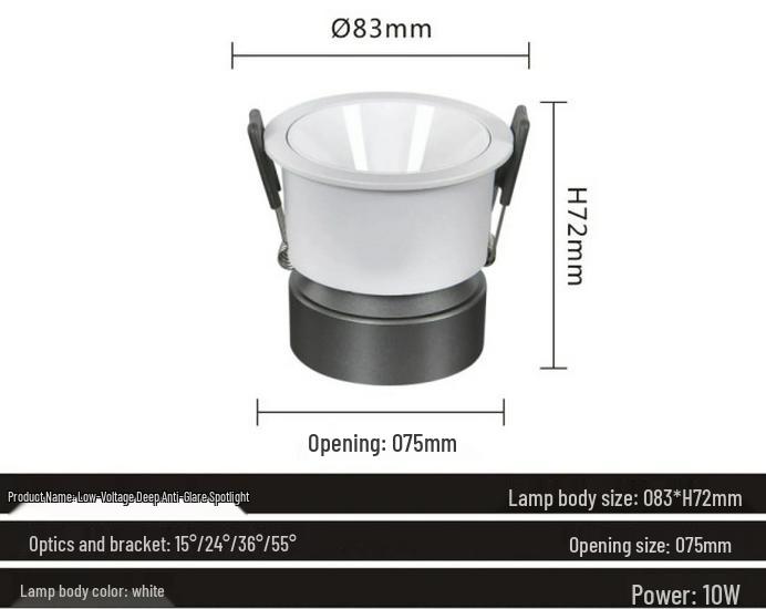 1224 Low Voltage Three-Color Change Narrow Glare Recessed Downlight for Living Room, RV, Hotel, and Small Spaces