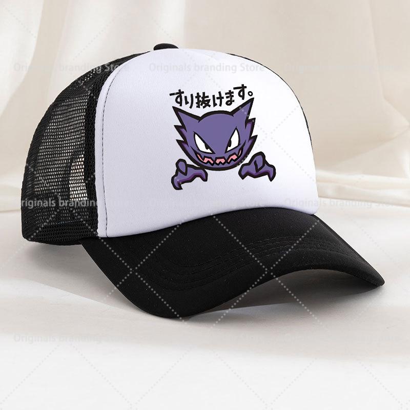 Summer Baseball Cap Cartoon Anime Figure Pokemoned Print Hat Boy Girl Breathable Kid Hat HipHop NetCap Kawaii Kids Toy Gift