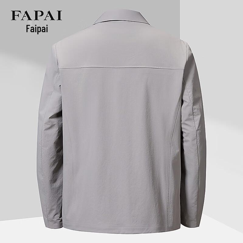 FAPAI Men's Soft Casual Lapel Jacket