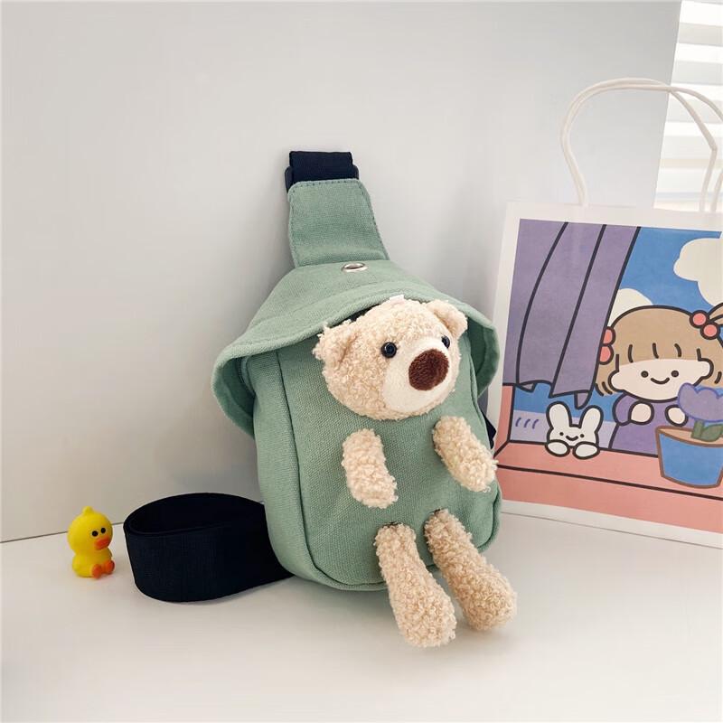 Children's Cute Bear Canvas Crossbody Bag