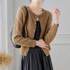 Knitted cardigan women's autumn new texture short outer soft waxy sweater high-end coat solid color versatile