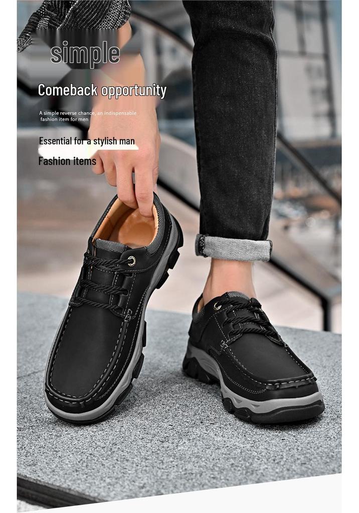 Men's PU Leather Thick Sole Hiking Shoes - Large Size Casual Outdoor Sneakers