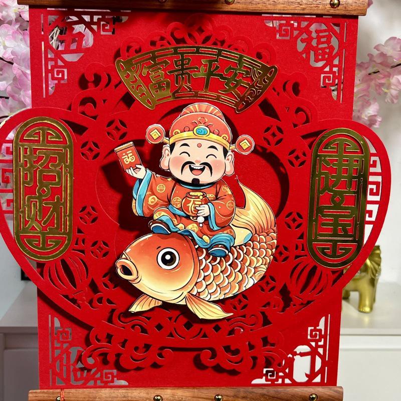 2026 Year of the Horse Riding Fish Shaking Head God of Wealth Pendant - New Year Wall Ornament