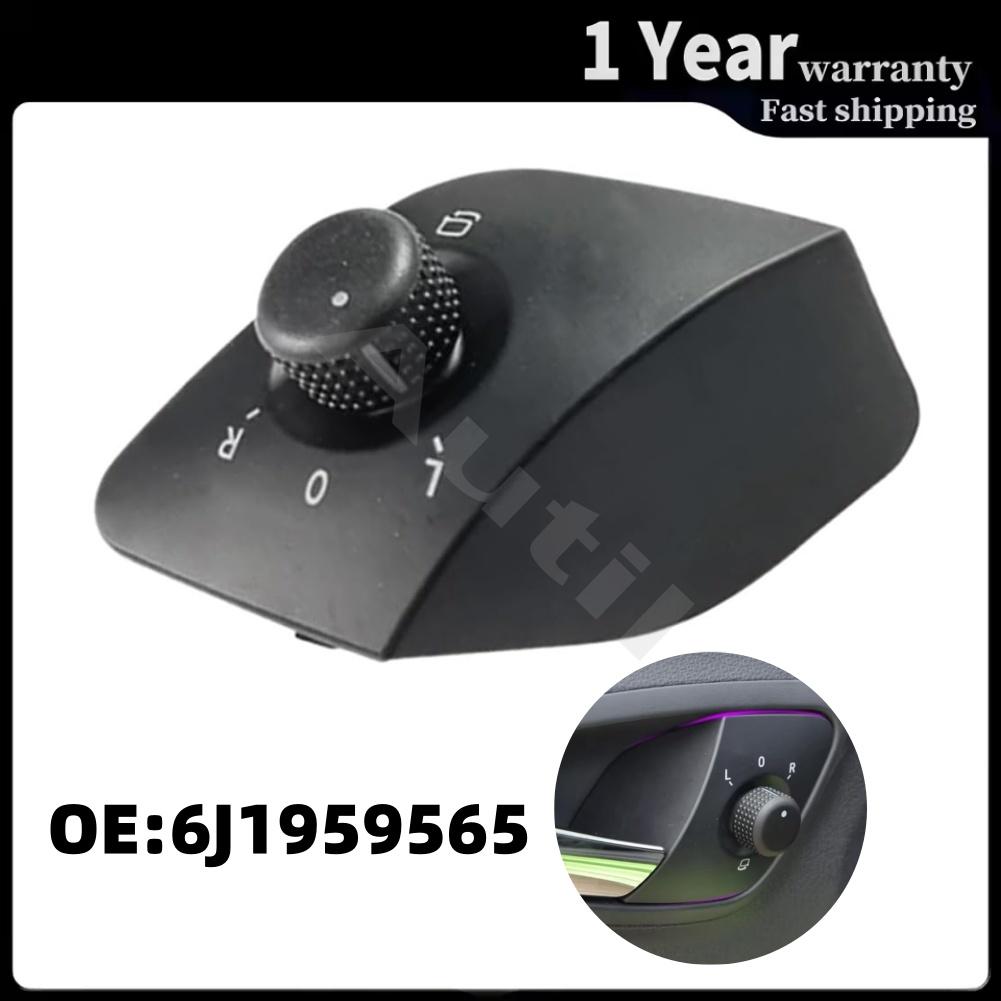 Rear View Mirror Adjust Switch Knob Folding Function for Seat Ibiza 2008-2017 Side Mirror Control Button 6J1959565 Accessories Relays 5