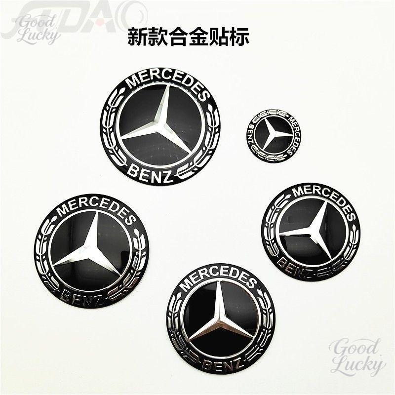 D8CarSteering Wheel Center Cover Sticker Hub Cap For Mercedes Benz A C GLCGLA W205 W204 W203 W212 W211 W213 W210 W164 A1714000025