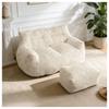 Sillón Puf Doble con Reposapiés - Sillas Puf Gigantes para Adultos, Adolescentes y Niños para Salas de Estar, Dormitorio, Residencia Estudiantil o Balcón