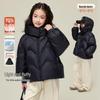 Kids' 3-Proof 90% Down Hooded Puffer Jacket