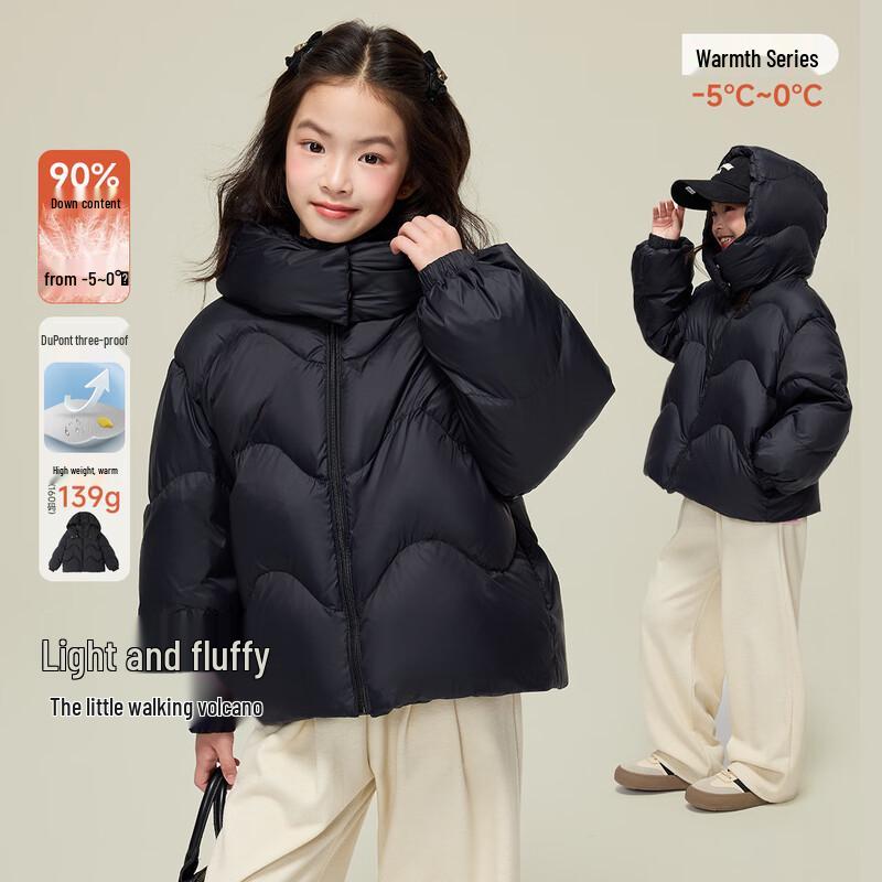 Kids' 3-Proof 90% Down Hooded Puffer Jacket