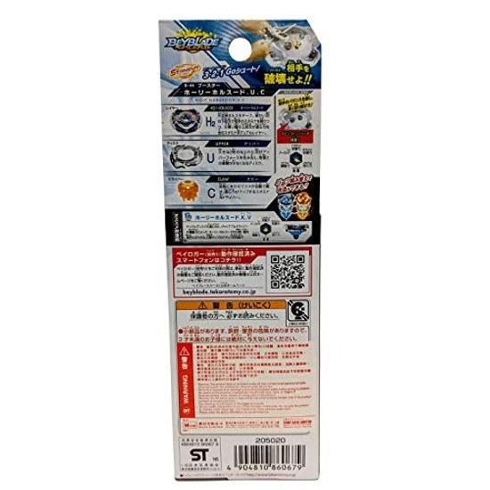 Beyblade Burst B-44 Booster Holy Hades.U.C