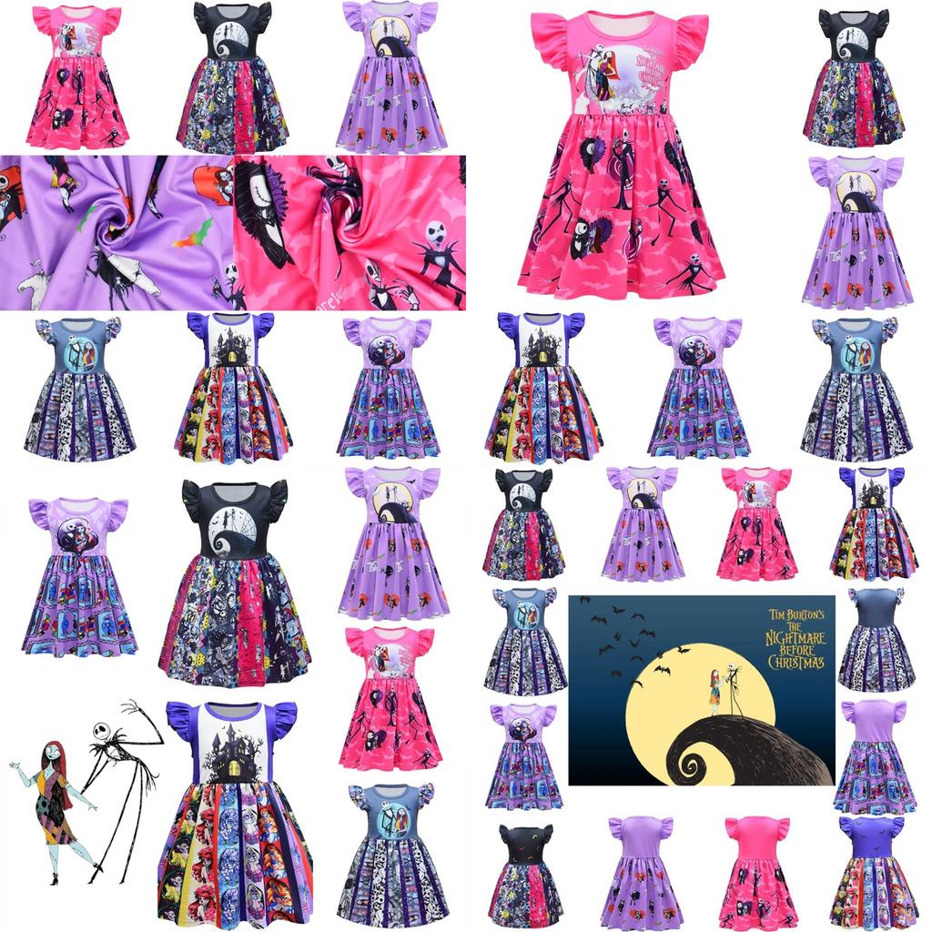 The Nightmare Before Christmas Sally Dress Costume For Kids Soft Material And Perfect For Parties