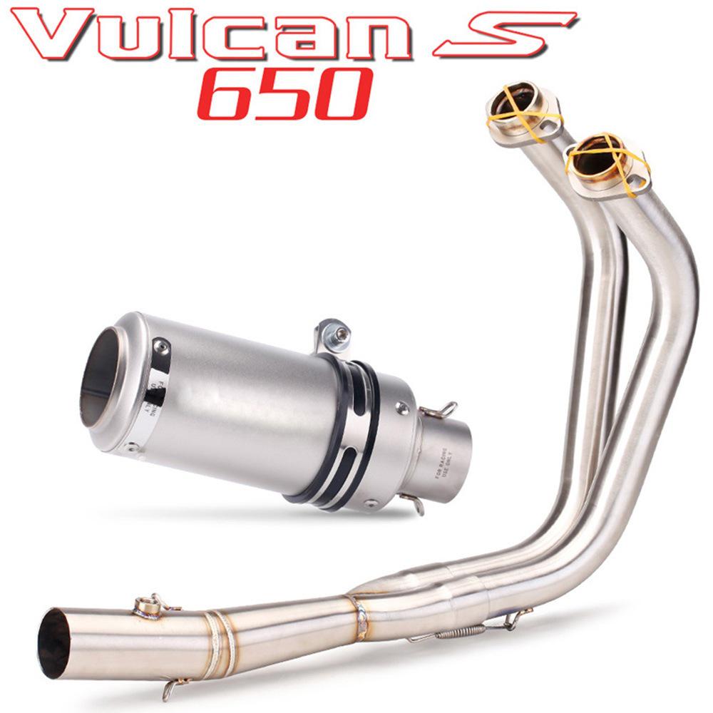 Kawasaki Vulcan S650 Exhaust Tailpipe