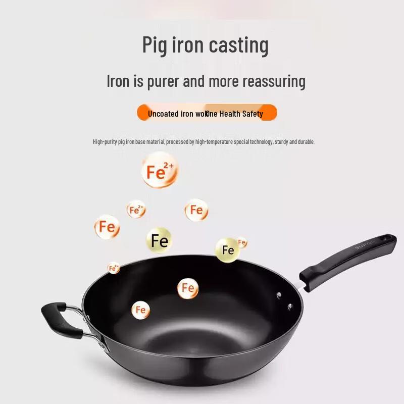 SUPOR True Stainless Cast Iron Wok with Tempered Standing Lid