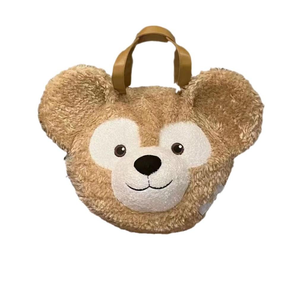 Duffy Bear The Plush Backpack Cartoon Bag Adjustable Shoulder Straps