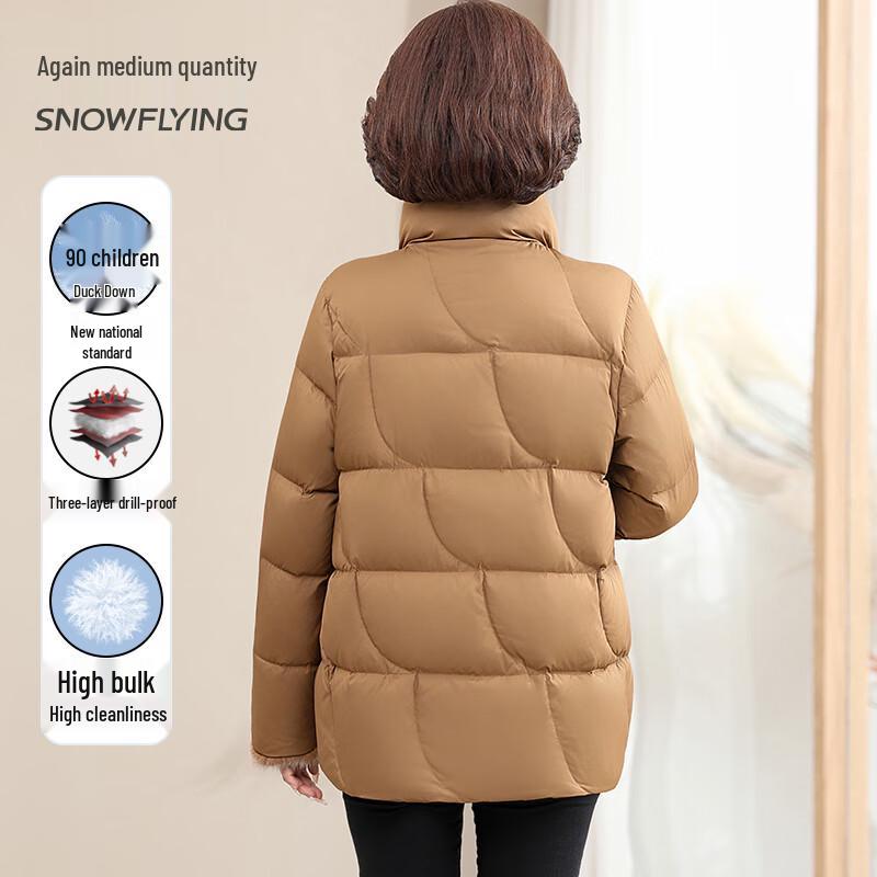 Xuezhongfei Women's 90% Down Mid-Length Winter Jacket