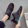 Men's Sneakers Spring and Summer Breathable Mesh Shoes All-match Casual Shoes Soft-soled Husband Shoes Teen Men's Shoes