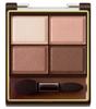 Excel Skinny Rich Shadow SR06 Palette Eyeshadow Eyeshadow Palette Makeup (Sensual Brown)