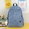 Schulrucksack Koreanischer ins neuer hochwertiger Retro frischer und süßer Leopardenmuster Rucksack Mittelschüler leichter Reiserucksack