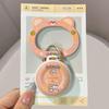 Soft Cute Bear Key Cover for Ninebot Electric Scooter Remote Control