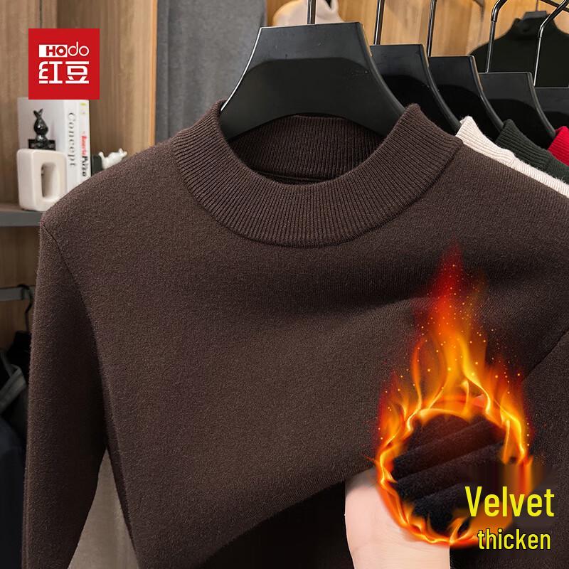Hodo Men's Fleece-Lined Thick Pullover Sweater