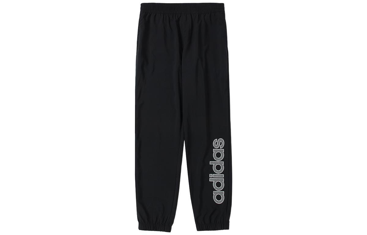 Adidas Neo Knitted Sweatpants Men s Black Moderate Cuffed Pants HD4684 S