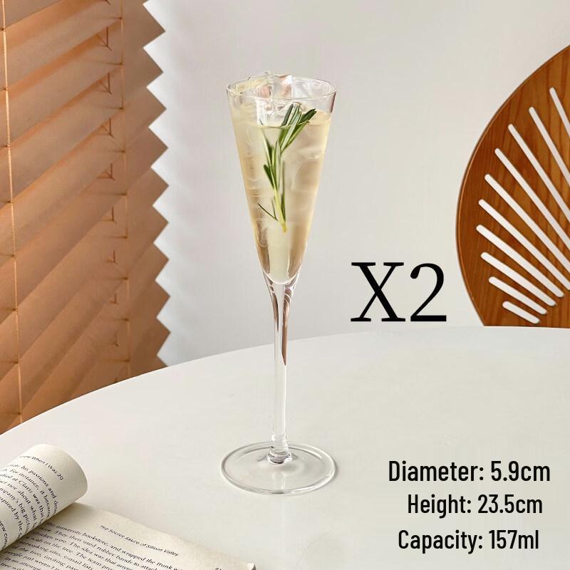 ZISIZ Французский Романтический Бокал на Ножке из Стекла