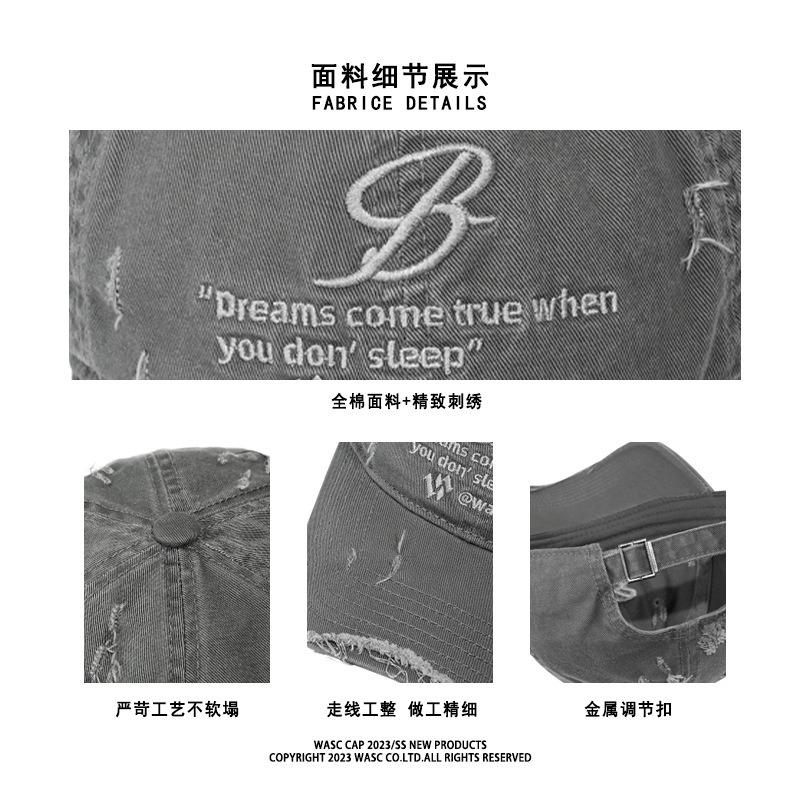 Niche design high street washing destroys baseball caps, women show their faces, small embroidery makes old soft top caps, trendy brands
