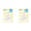 Clear Turn Gomenne Suhada Worry Care Mask Sheets 7 Sheets 2 Sets